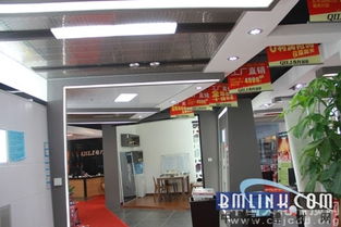 七月流火，共襄盛舉 奇力集成吊頂福州工廠直銷盛況與珠寶首飾回收修理服務