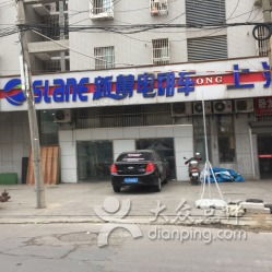 臥龍服務(wù)工廠鹽城總部 珠寶首飾回收與修理的專業(yè)解決方案